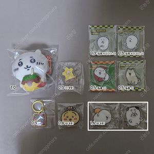 [반택or알택 포함] 농담곰 담곰이 치이카와 우사기 코롯토 아크릴블럭 인형 키링 도장 그립톡 키링