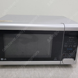 [판매] 엘지 LG 전자레인지 , 롯데 전자레인지 2종 판매합니다