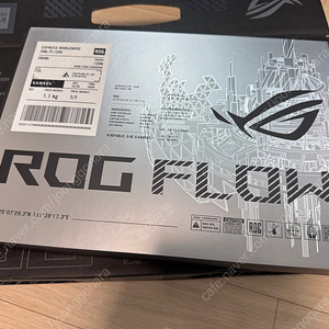 asus rog flow z13 4060 퍼펙트워런티 26.08