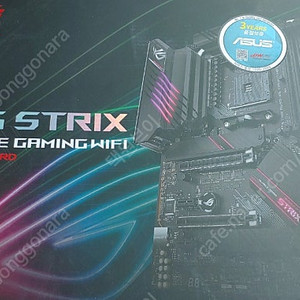 asus rog strix b550-xe