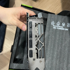 MSI RTX 4070 Super gaming pro x slim