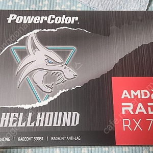 RADEON 7900XTX HELLHOUND 24GB