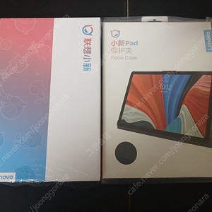 샤오신패드 2022 4+128g (레노버p12) 새제품 입니다.