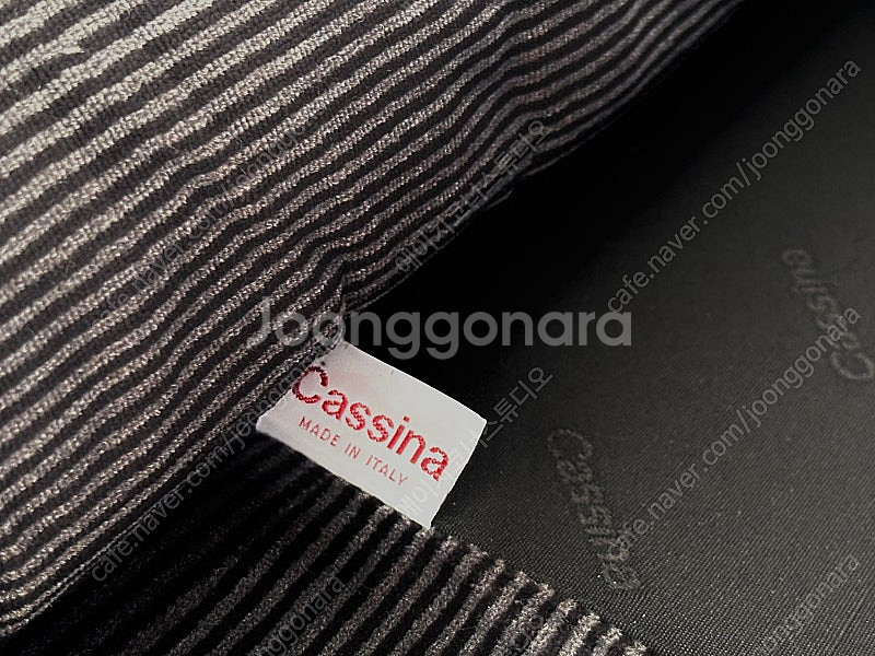 Cassina maralunga Vico Magistr...--5