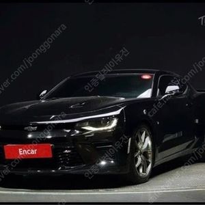 @16년식 올 뉴카마로 SS 6.2 V8 전국최저가격중고차전액할부최대72개월저신용저금리
