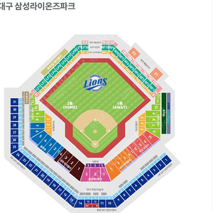 삼성 vs LG ｜5월 10일(토) 중앙스카이상단석 U-11구역｜5월 11일(일) 중앙스카이상단석 U-11구역
