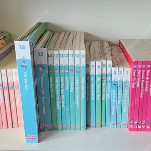 튼튼영어 베이지비그 오렌지 그린 싱어롱 교재 DVD 풀셋