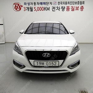 @16년식 LF쏘나타 하이브리드 2.0 HEV 모던 전국최저가격중고차전액할부최대72개월저신용저금리