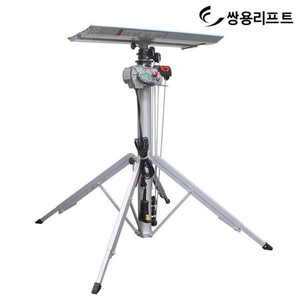쌍용리프트 공조리프트 CM-520 새상품 에어컨리프트 판매합니다.