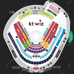 [KT vs 롯데] 5월 11일 일요일 KT 롯데 3루 스카이석 2,4연석 양도