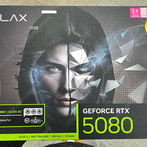 rtx 5080 갤럭시 원클릭 oc