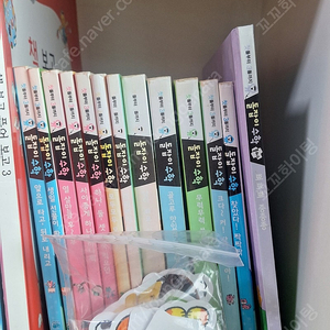 돌잡이수학 12권 이미지