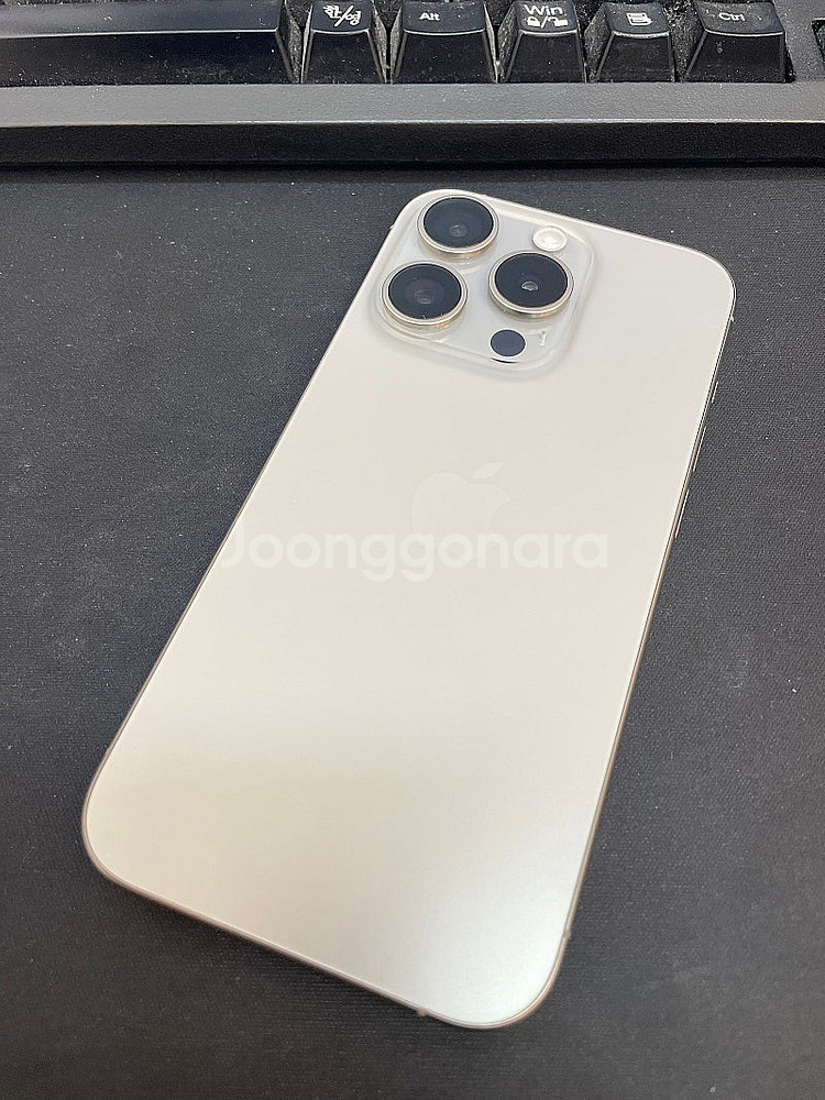 아이폰15프로 내추럴 128GB 배터리89% 상태좋은 ...--0