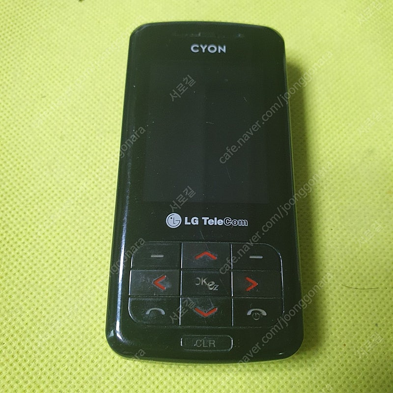 LG-LF1200