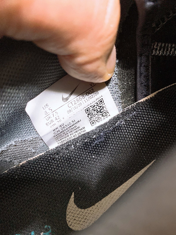 (265)나이키에어베이퍼맥스에보남자운동화 이미지