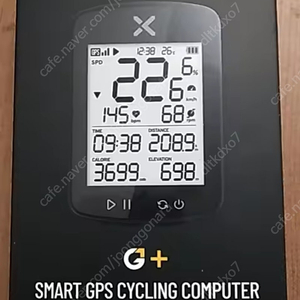 XOSS G2 plus 최신형속도계/속도계 마운트 포함 미사용