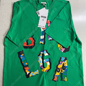Brolga X H&M 루즈핏 프린트 그린 티셔츠