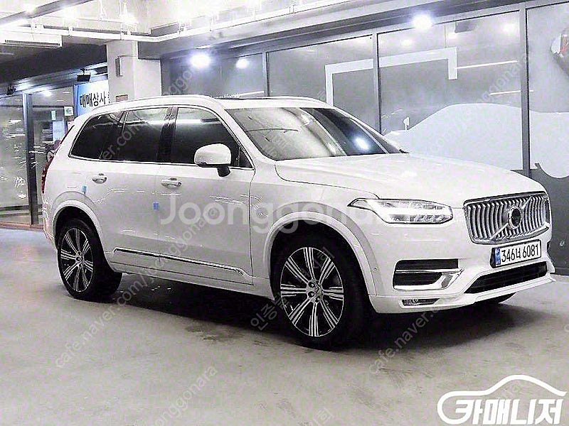 [볼보]XC90 2세대 2.0 B6 AWD 얼티메이트 ...--0