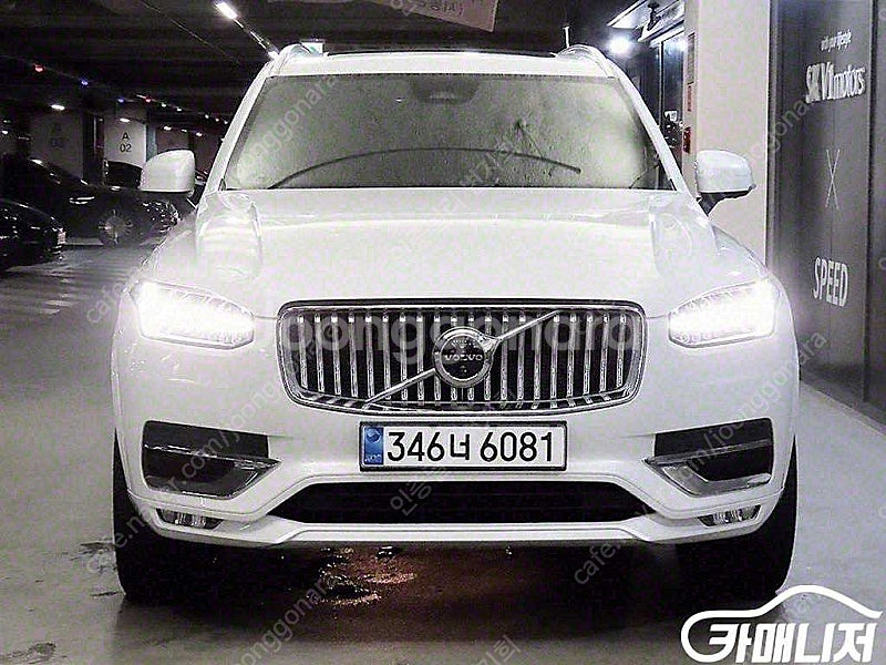 [볼보]XC90 2세대 2.0 B6 AWD 얼티메이트 ...--2