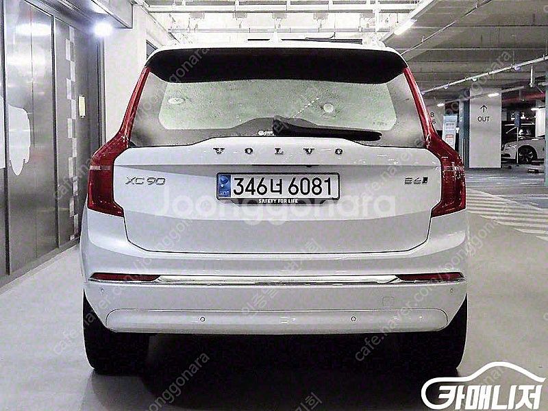 [볼보]XC90 2세대 2.0 B6 AWD 얼티메이트 ...--5