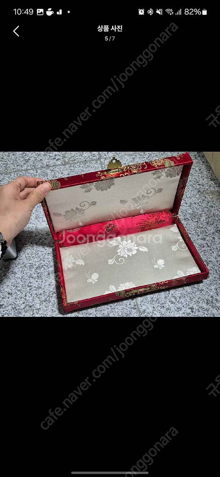 비단 예단함 (총 6개 일괄)--4
