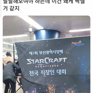 5.15 18:30 한화 vs 두산 3루내야지정석 3연석