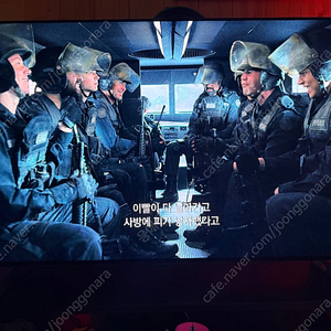 LG 42C3KNA OLED TV (25.02 패널 교체)