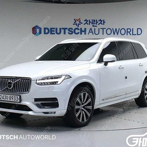 [볼보]XC90 2세대 2.0 T6 AWD 인스크립션 중고차 판매합니다