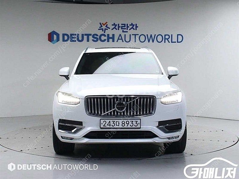 [볼보]XC90 2세대 2.0 T6 AWD 인스크립션 ...--3