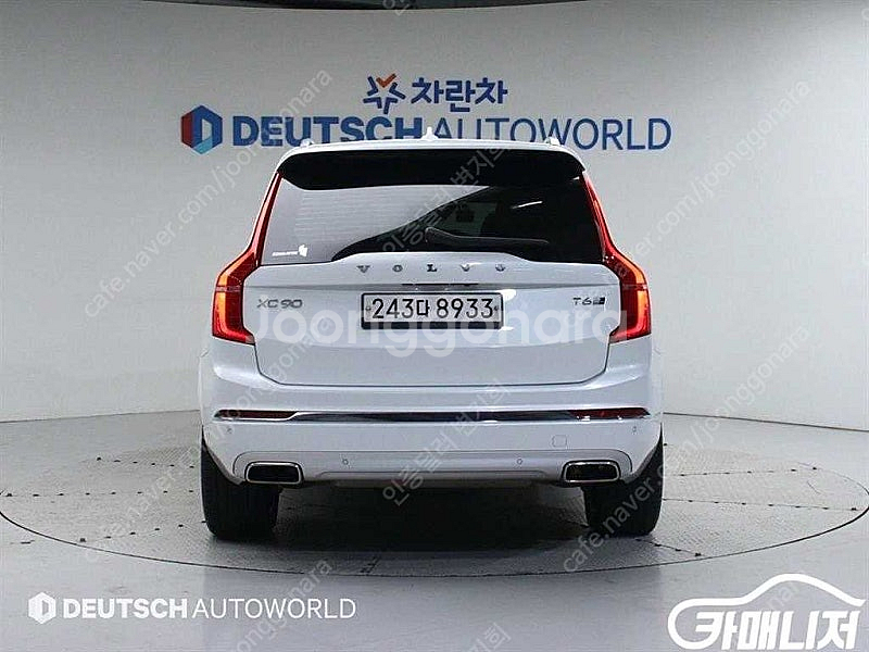 [볼보]XC90 2세대 2.0 T6 AWD 인스크립션 ...--4