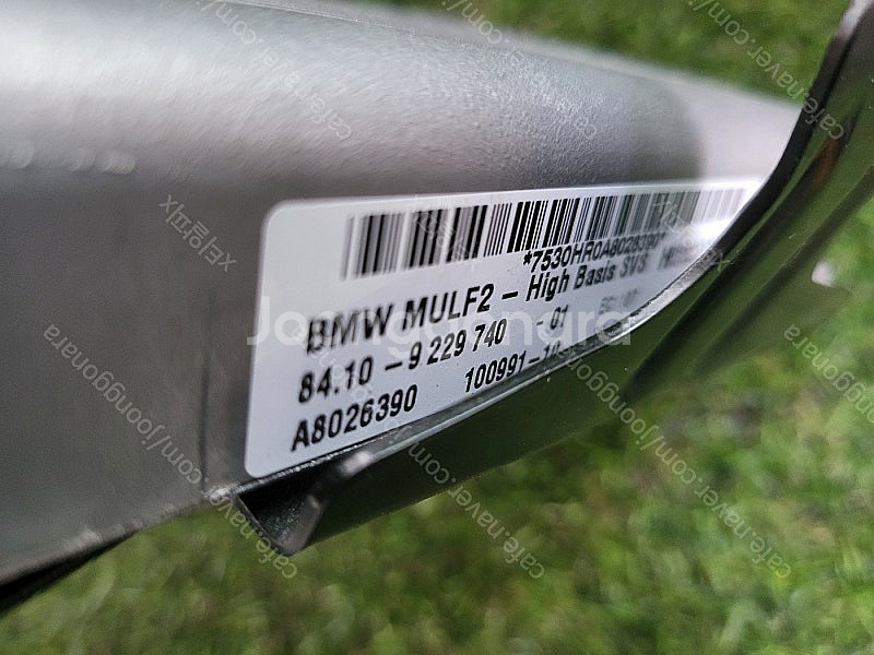[판매] BMW F01 7시리즈 블루투스컨트롤모듈 MU...--4