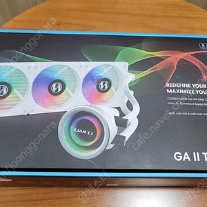 리안리 GALAHAD II Trinity 360 화이트 (AS 29.12) 갤러헤드 2 트리니티 화이트