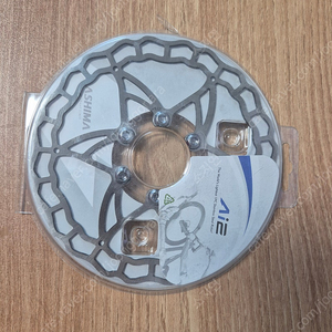 신품 아시마 경량로터 140mm
