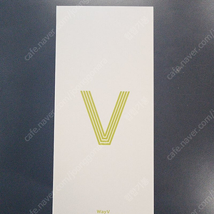 WayV OFFICIAL 응원봉 판매 합니다.