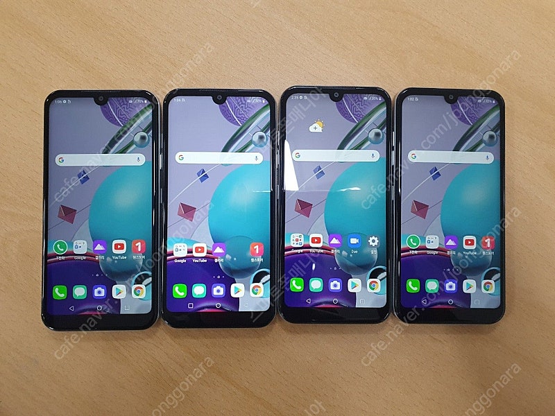 3만/ LG Q31/V20 가성비대장/중고폰/공기계/유튜브폰/게임폰/업무폰/서브폰/텔레그램