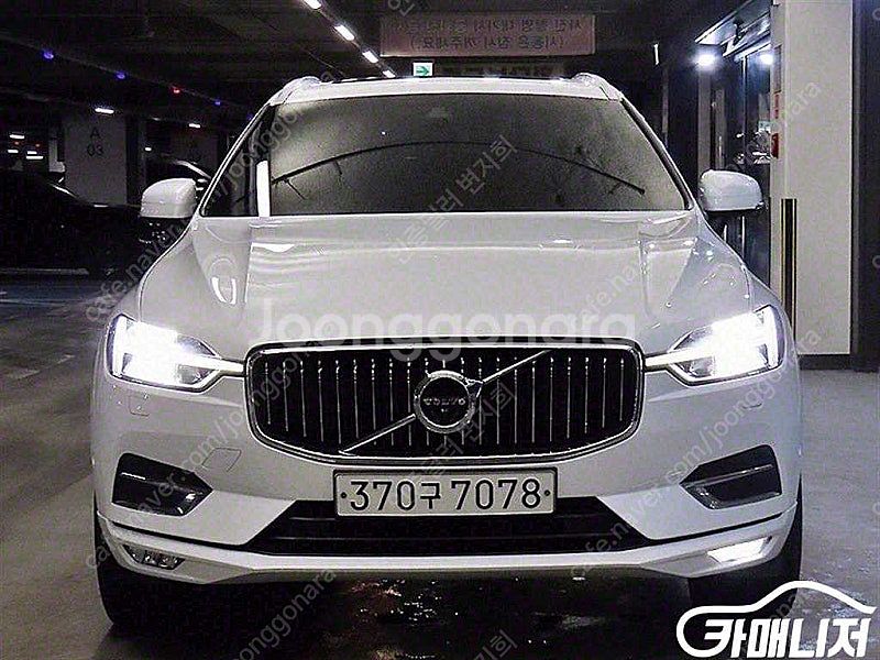 [볼보]XC60(2세대) D5 AWD 인스크립션 (5인...--2