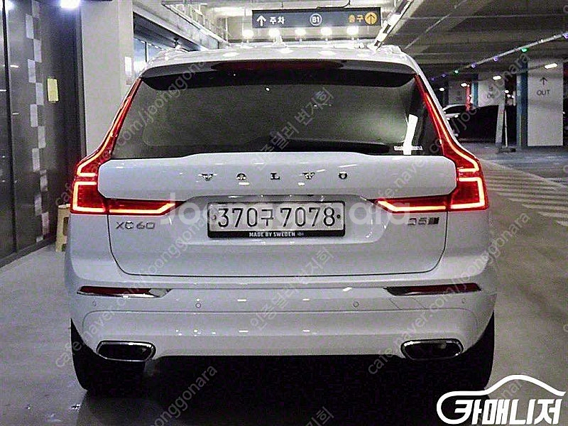 [볼보]XC60(2세대) D5 AWD 인스크립션 (5인...--5