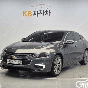 [쉐보레]올뉴말리부 2.0 터보 LTZ 프리미엄 (5인승) ★중고차★중고차매입★전액할부★저신용자★신불자★소액할부★현금★카드 전부 가능합니다!