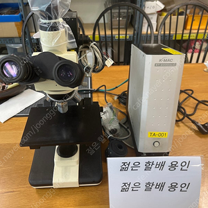 KMAC ST 2000 DLX 도막측정기 & 현미경.