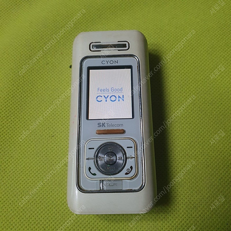 미니슬라이드폰 LG-SC300