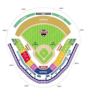 5월 16일 기아타이거즈 vs 두산 메디힐테이블석