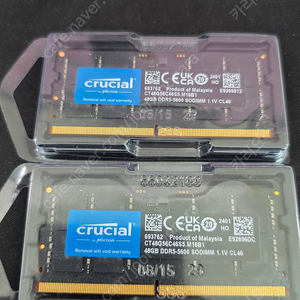크루셜 마이크론 노트북 메모리 팝니다. 5600 48gb x 2ea 96gb