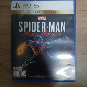 ps5 마일즈모랄레스 택포17000 팝니다