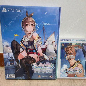 PS5 플스5 미개봉 라이자의 아틀리에3 프리미엄 한정판 + 퍼즐 포함 판매합니다..//