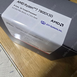 라이젠 7800x3d 제이씨현 미개봉 판매
