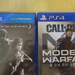 PS4 콜오브듀티 모던워페어 및 라오어 2종 일괄