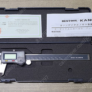 디지털 플랫 헤드 캘리퍼스(캐논(KANON))(E-PITA15)(0-150mm)