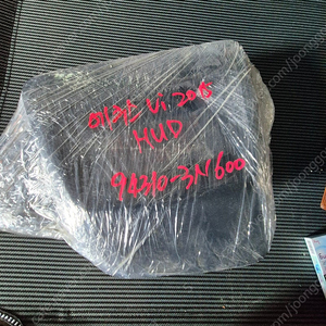 에쿠스 13년식 이후 HUD 팝니다 품번 확인하세요