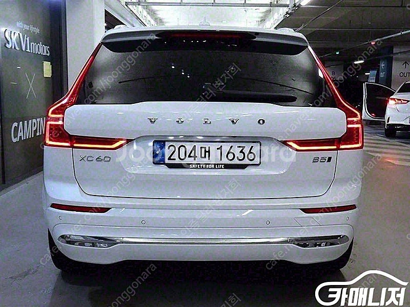 [볼보]XC60(2세대) B5 AWD 얼티메이트 브라이...--5