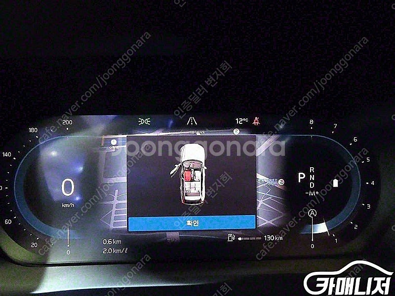 [볼보]XC60(2세대) B5 AWD 얼티메이트 브라이...--9